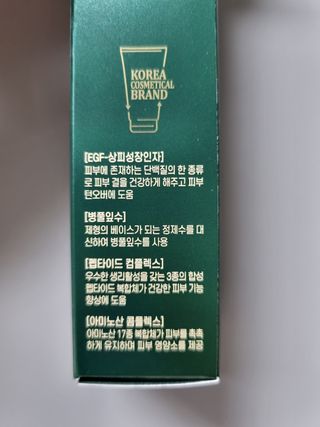 몽스터님이 올린 리뷰 사진 3