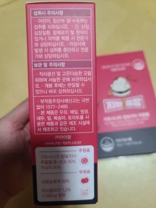 요니잉님이 올린 리뷰 사진 2