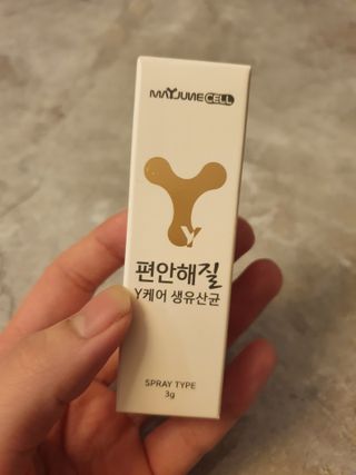 쏭쏭님이 올린 리뷰 사진 1