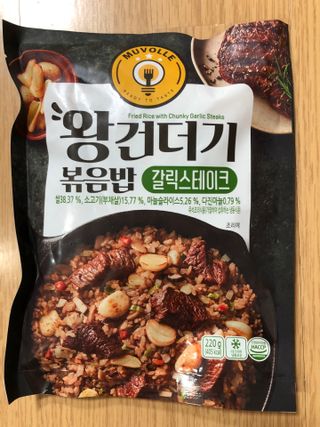 다솜다빈이아빠님이 올린 리뷰 사진 2