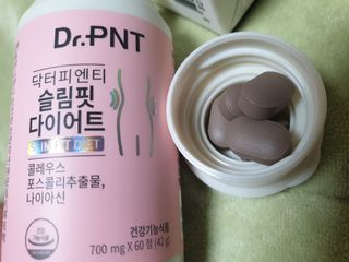 닥터피엔티 [Dr.PNT] 하루 2알로 건강한 다이어트! 한겨울에도 체지방만 쏙~ 슬림핏 다이어트 — 5점을 준 리뷰어가 2023년 3월 올린 사용 사진