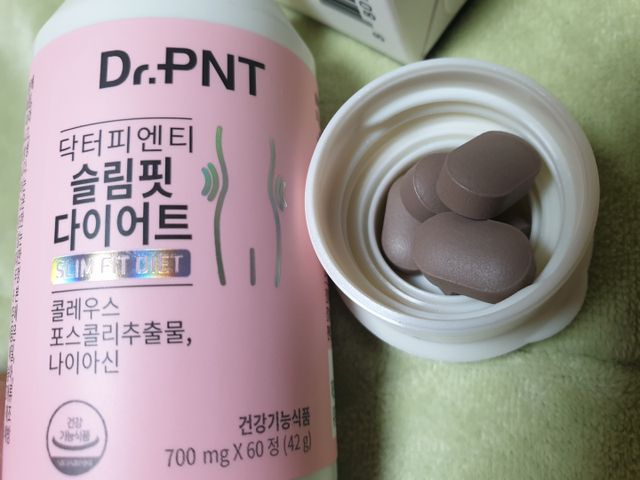 [Dr.PNT] 하루 2알로 건강한 다이어트! 한겨울에도 체지방만 쏙~ 슬림핏 다이어트 리뷰 사진