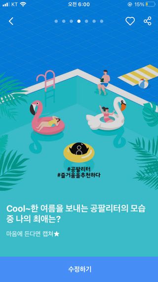 세어뭉님이 올린 리뷰 사진 1