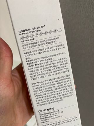 Tiffany님이 올린 리뷰 사진 2