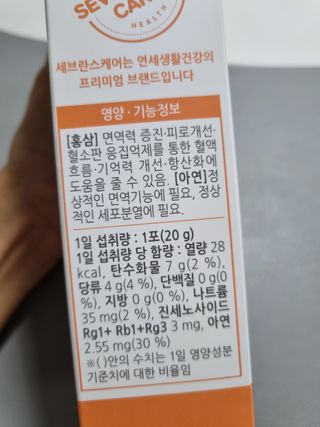 몽스터님이 올린 리뷰 사진 3