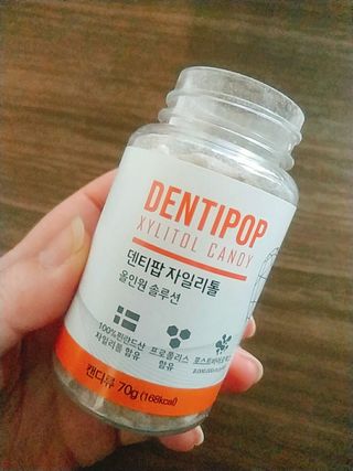 작심연구소 구취제거+충치예방+치아화이트닝 마법의 캔디 덴티팝3종(맛 랜덤 발송) — 4.5점을 준 리뷰어가 2022년 5월 올린 사용 사진