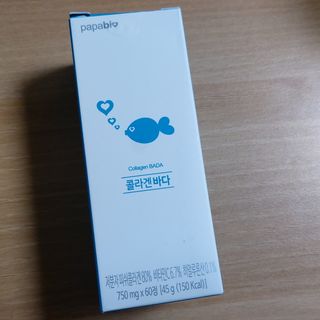 파파비오랩 승무원 콜라겐 콜라겐바다 — 5점을 준 리뷰어가 2021년 1월 올린 사용 사진