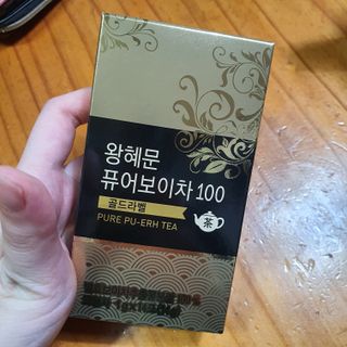 향2님이 올린 리뷰 사진 1