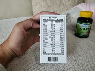 또이맘님이 올린 리뷰 사진 2