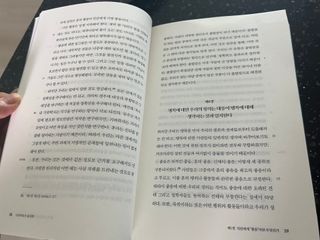 큐니님이 올린 리뷰 사진 2