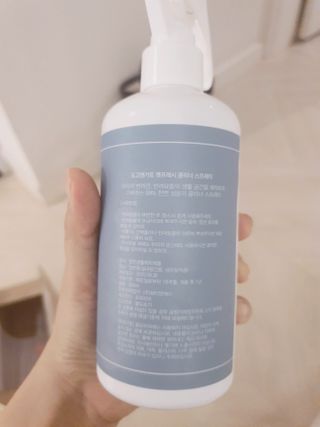 인스타(__180226)맞팔할게요💗님이 올린 리뷰 사진 2