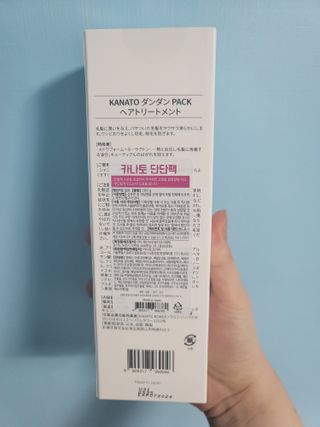 로시님이 올린 리뷰 사진 2