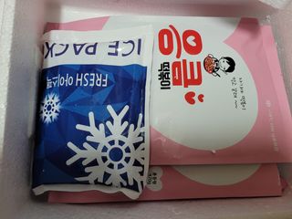 응큼떡볶이 — 5점을 준 리뷰어가 2021년 3월 올린 사용 사진