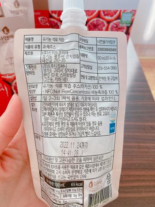바이지아님이 올린 리뷰 사진 2