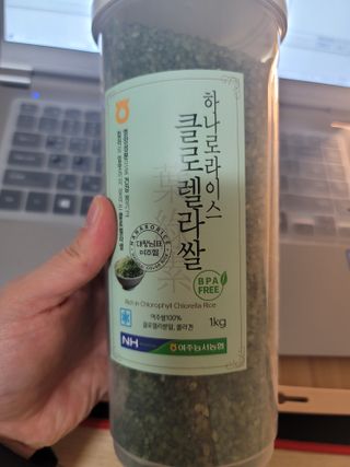 송현동쭈니맘님이 올린 리뷰 사진 2