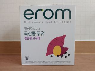 램프의엘프님이 올린 리뷰 사진 2