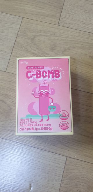 윤쩡꼬님이 올린 리뷰 사진 1