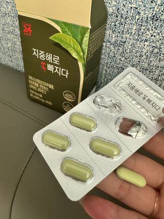 클린24시간 지중해로 쏙빠지다 1SET (800mg*60정) — 5점을 준 리뷰어가 2023년 8월 올린 사용 사진