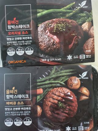 란이님이 올린 리뷰 사진 1