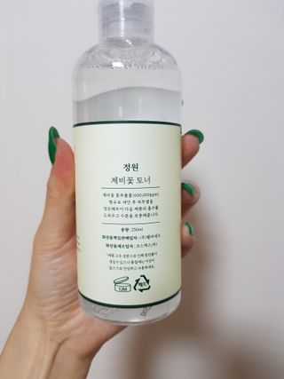 쪼꼬사랑이언니님이 올린 리뷰 사진 3