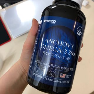 서울약사신협 Finepick_오메가365_1020mg x 365캡슐 — 5점을 준 리뷰어가 2021년 4월 올린 사용 사진