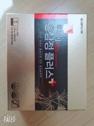 서울약사신협_투데이홍삼정플러스스틱_10g x 30포 — 5점을 준 리뷰어가 2021년 2월 올린 사용 사진