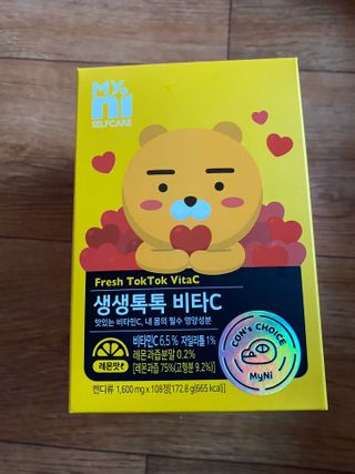 일동제약 마이니 마이니 생생톡톡비타C — 5점을 준 리뷰어가 2021년 2월 올린 사용 사진