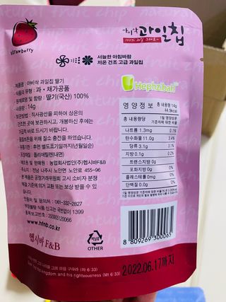 나낙님이 올린 리뷰 사진 3