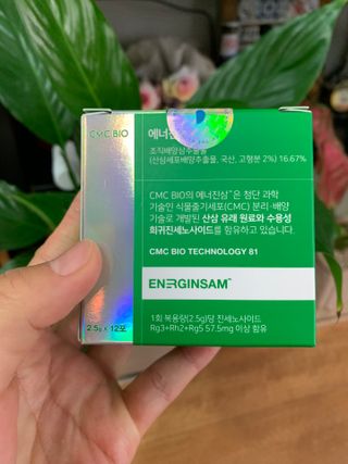 이첼님이 올린 리뷰 사진 1