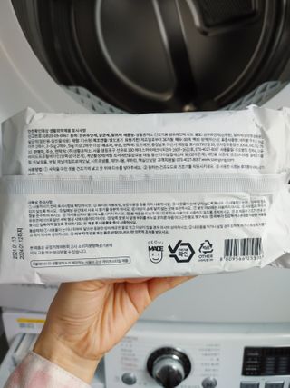뽀글포글2님이 올린 리뷰 사진 2