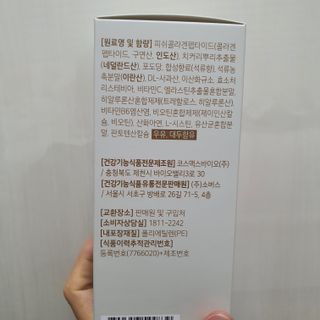 만년필님이 올린 리뷰 사진 2