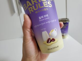바리스타룰스 돌체 라떼 — 5점을 준 리뷰어가 2023년 4월 올린 사용 사진
