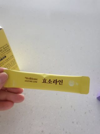 🌼러블리맘🌷님이 올린 리뷰 사진 2