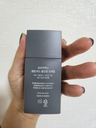 귀연정님이 올린 리뷰 사진 2