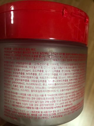 메디필 레드 락토 콜라겐 필링패드 — 5점을 준 리뷰어가 2021년 3월 올린 사용 사진