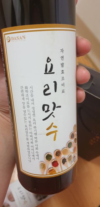 천연 요리 에센스요리맛수 930g 2개 SET — 5점을 준 리뷰어가 2021년 4월 올린 사용 사진