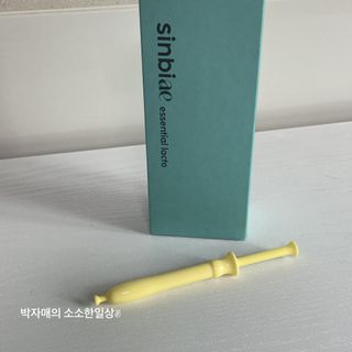 줄리아님이 올린 리뷰 사진 2
