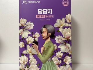 빈입당님이 올린 리뷰 사진 1