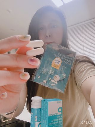 메디타민 인체유래 비피더스 포스트 프로바이오틱스 — 4점을 준 리뷰어가 2021년 5월 올린 사용 사진