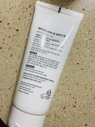 오늘도스마일님이 올린 리뷰 사진 2