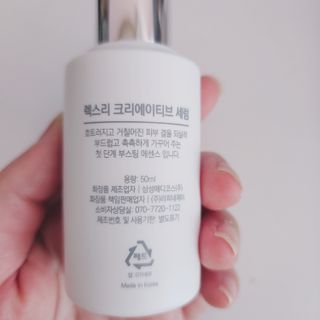 정혜님이 올린 리뷰 사진 3