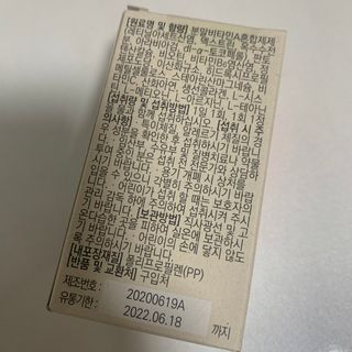 블루베리소다님이 올린 리뷰 사진 3