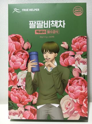 케이트25님이 올린 리뷰 사진 2