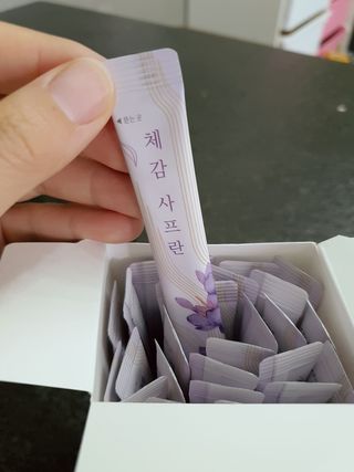 HyeRanSeo님이 올린 리뷰 사진 2