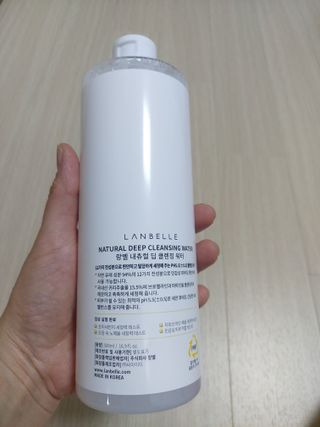 랑벨 내츄럴 딥 클렌징 워터 500ml — 4점을 준 리뷰어가 2022년 7월 올린 사용 사진