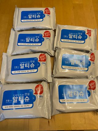 [엠메이데이] 안심 알티슈 20매 x 7 — 5점을 준 리뷰어가 2022년 1월 올린 사용 사진