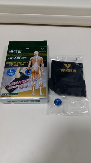 흰멍이님이 올린 리뷰 사진 3