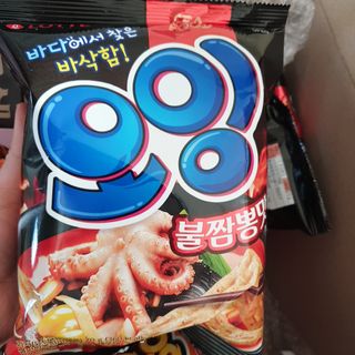 로샤님이 올린 리뷰 사진 4