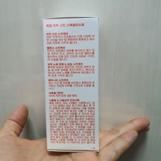 만년필님이 올린 리뷰 사진 2