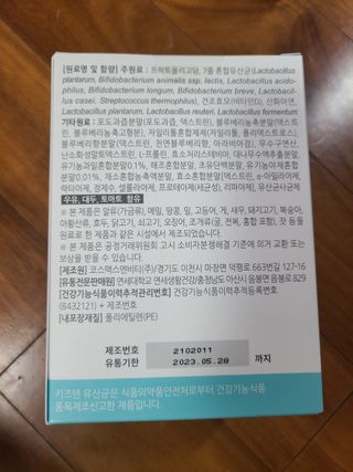 ppanzili님이 올린 리뷰 사진 4